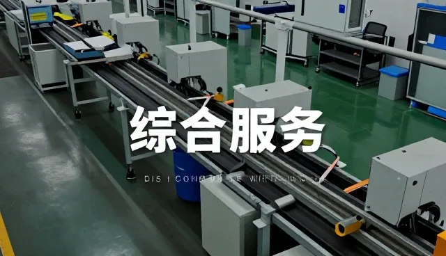 北京信芊科技发展有限公司